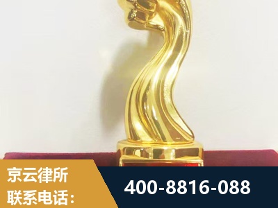 固原-企业厂房拆迁