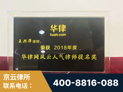 固原-企业展示图