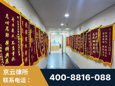 固原-企业展示图